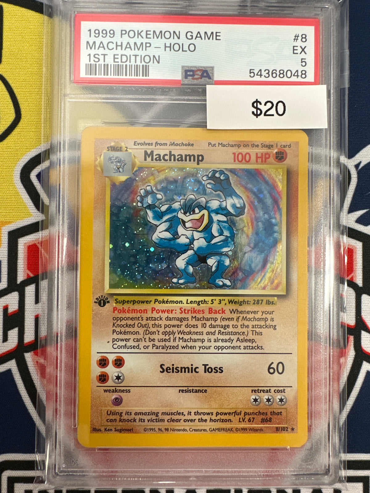 Pokemon Base Set Machamp 8/102 1st Edition PSA 5