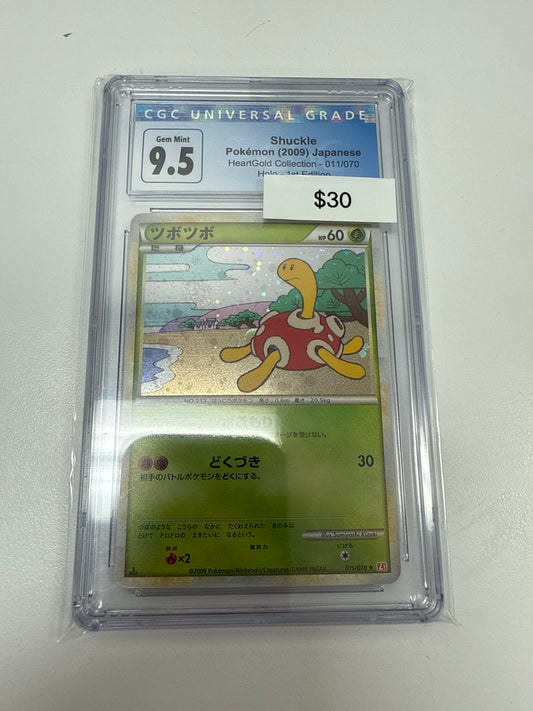 Pokemon Japanese 1st Ed Shuckle Holo #011/070 CGC 9.5
