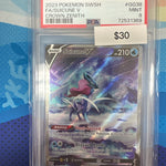 Pokémon Crown Zennith Suicune V #GG38 PSA 9