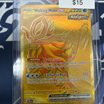 Pokemon Prismatic Evolutions Walking Wake 178/131