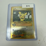 Pokemon Japanese Pichu No. 172
