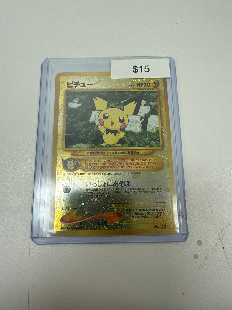 Pokemon Japanese Pichu No. 172