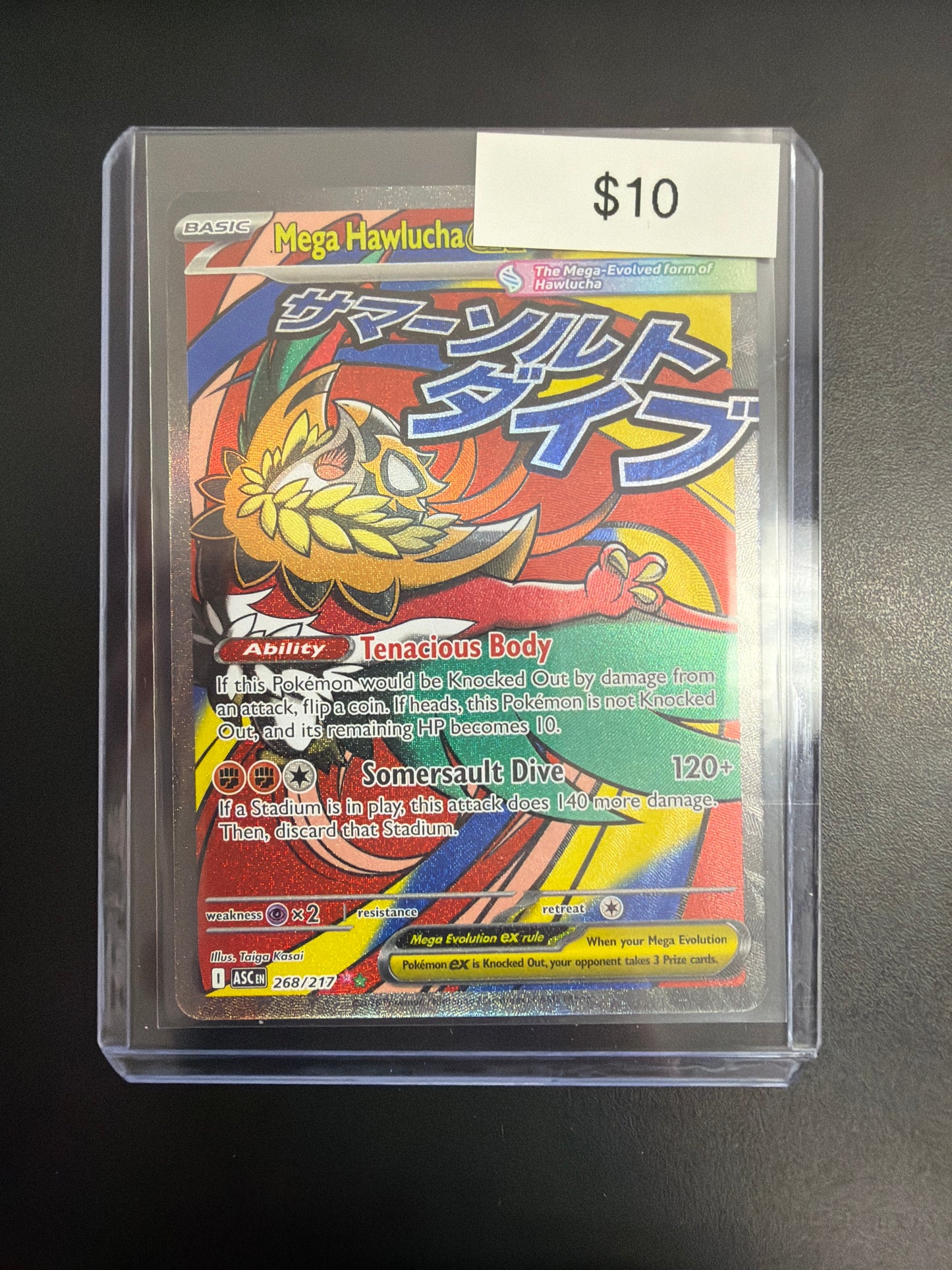 Pokemon Ascended Heroes Mega Hawkucha EX 268/217
