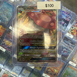 Pokémon VILEPLUME GX 211/236