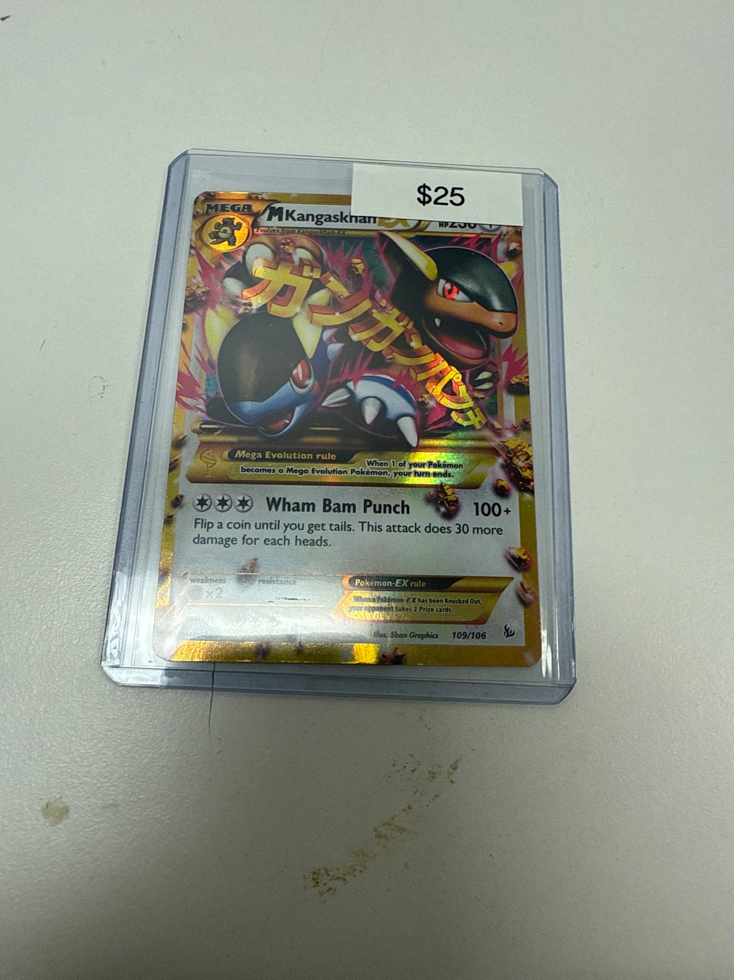 Pokemon M Kangaskhan #109/106