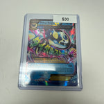 Primal Kyogre Ex #55/160