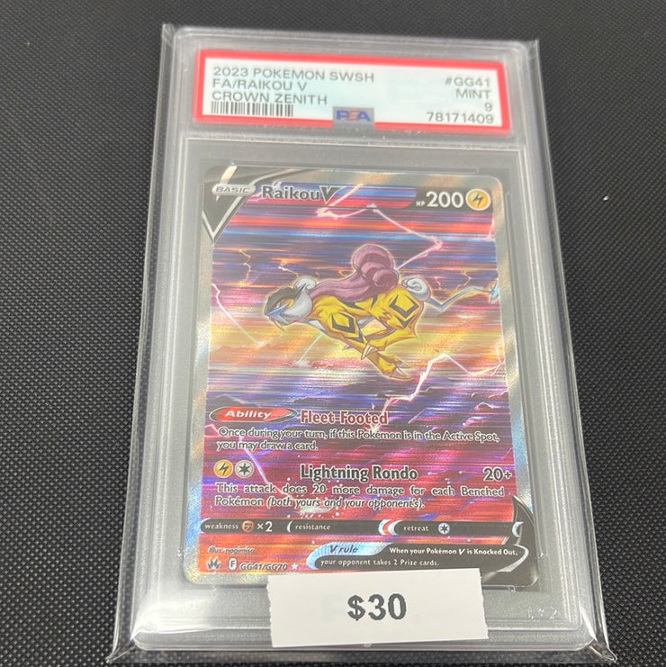 Pokémon Raikou V Crown Zenith Full Art GG41/GG70 PSA 9