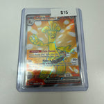 Pokemon Paradox Rift Gholdengo Ex #231/182