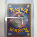 Pokemon JP Charizard 017/090