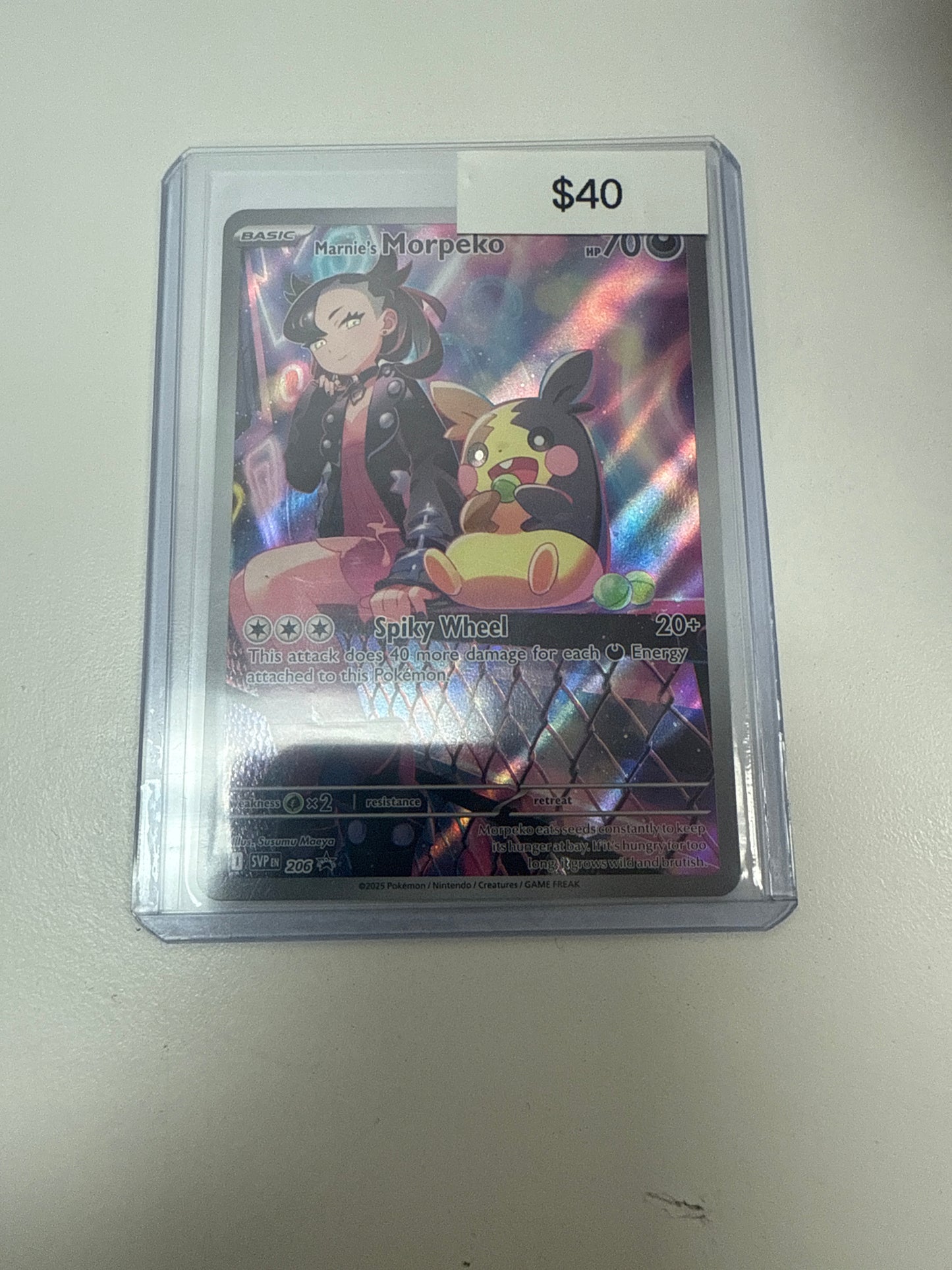 Pokemon BSP Marnie’s Morpeko #206