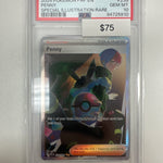 2024 Penny Special Art Trainer #239/091 PSA 10