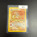 Pokémon KABUTOPS 9/62 1st Ed.