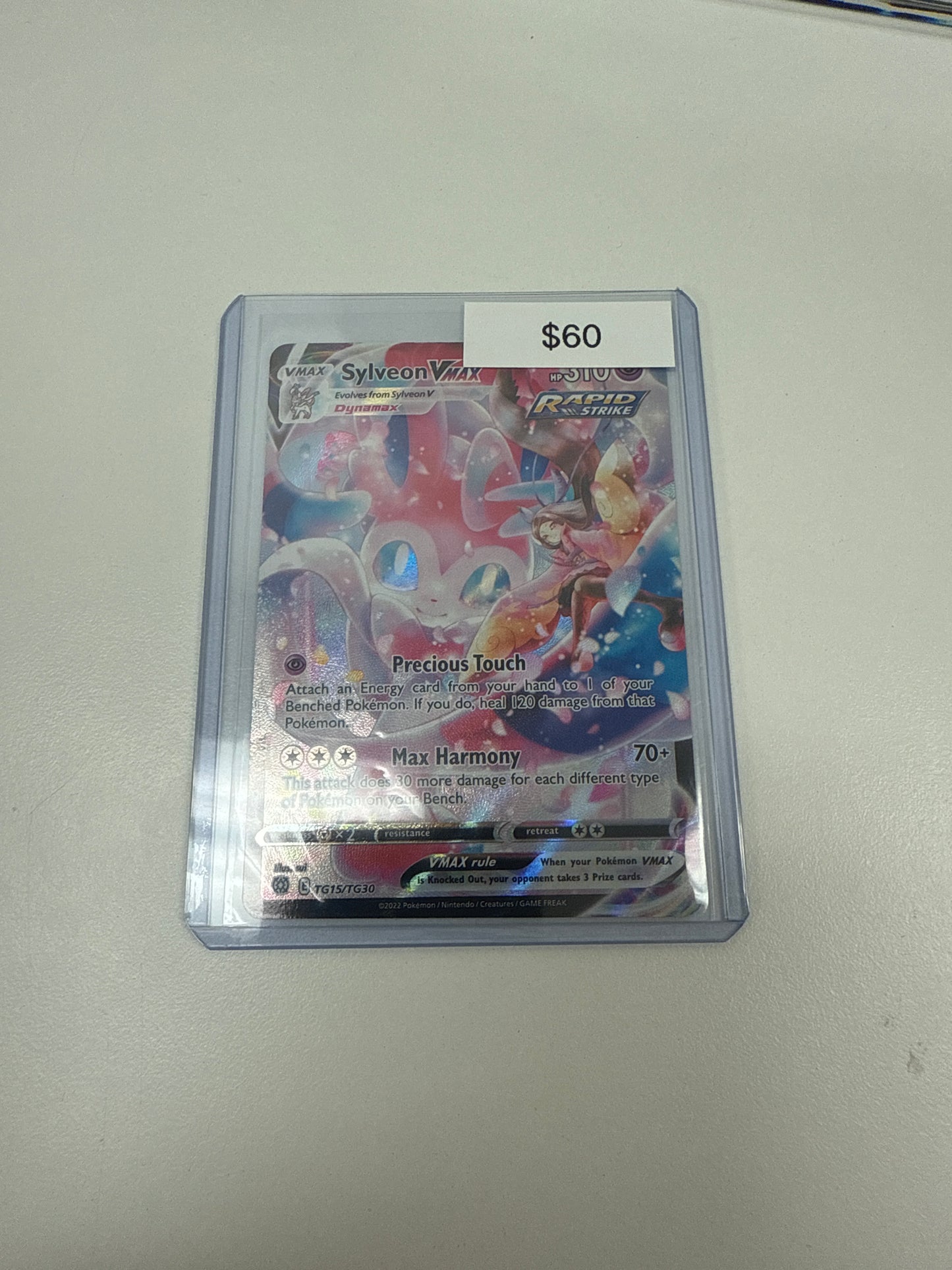 Pokémon Sylveon VMAX TG15/TG30