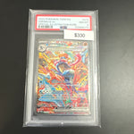 Pokémon Twilight Masquarade #214 Greninja EX PSA 8