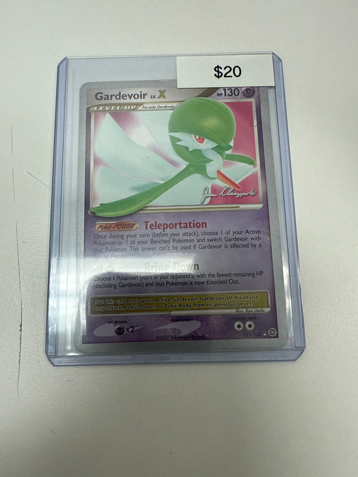 Pokemon Gardevoir Lv.X WC #131/132