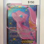 Pokemon Mew EX RC24/RC25