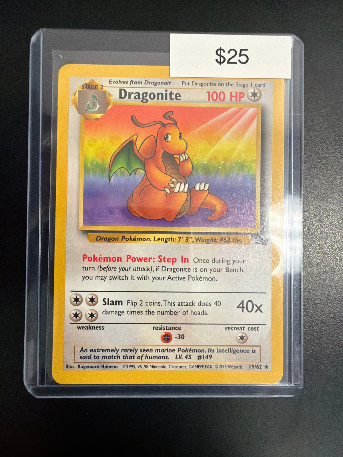 Pokemon Dragonite Fossil #19/62