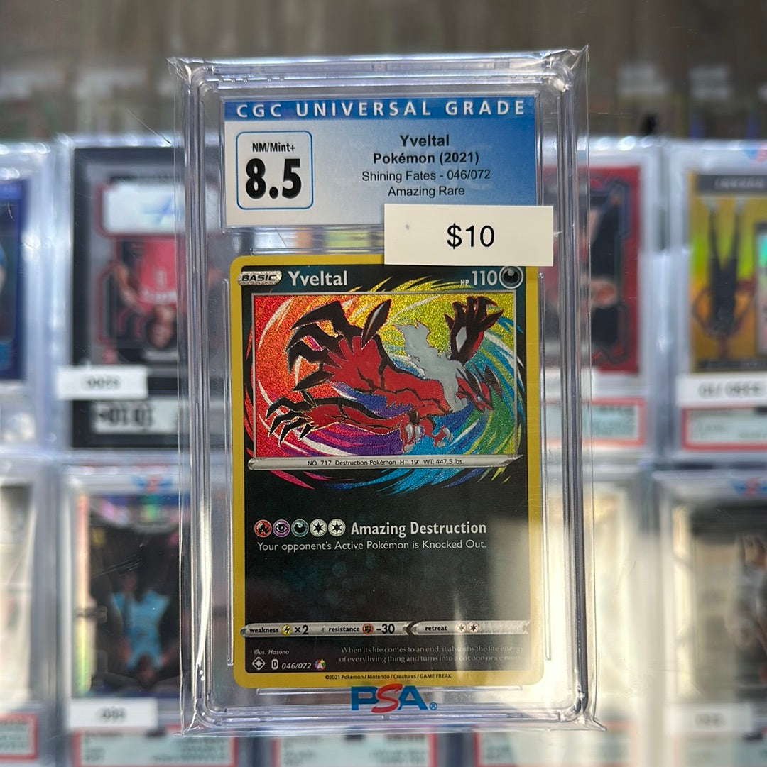 Pokémon Shining Fates