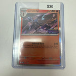 Pokemon Ceruledge Stamped #014