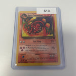 Team Rocket Dark Charmeleon #32/82