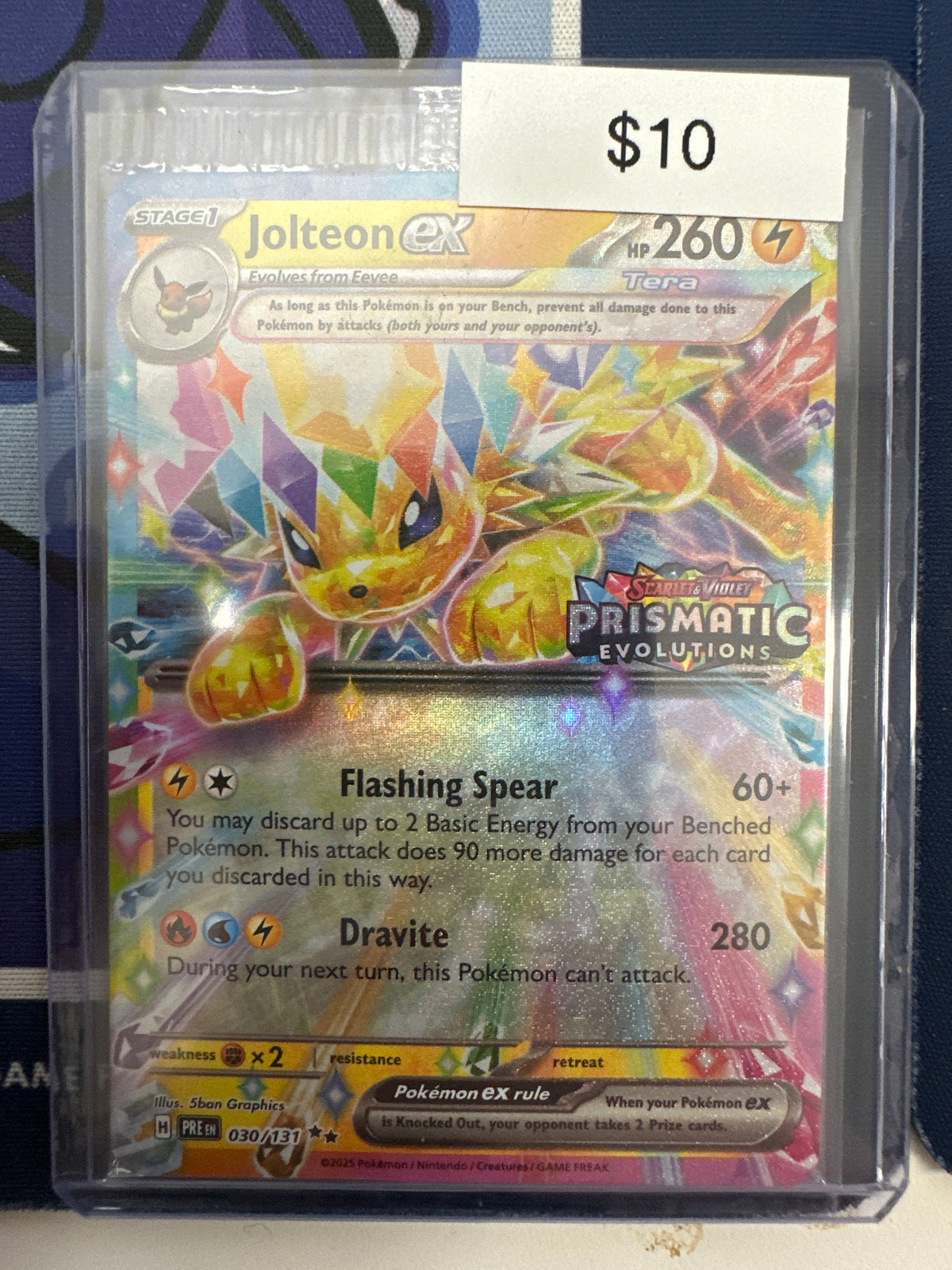 Prismatic Evolutions Jolteon Ex Surprise Box Stamp 030/131