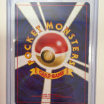 Pokemon JP Umbreon 197 DMG