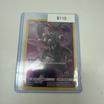 Pokemon Armored Mewtwo SM228