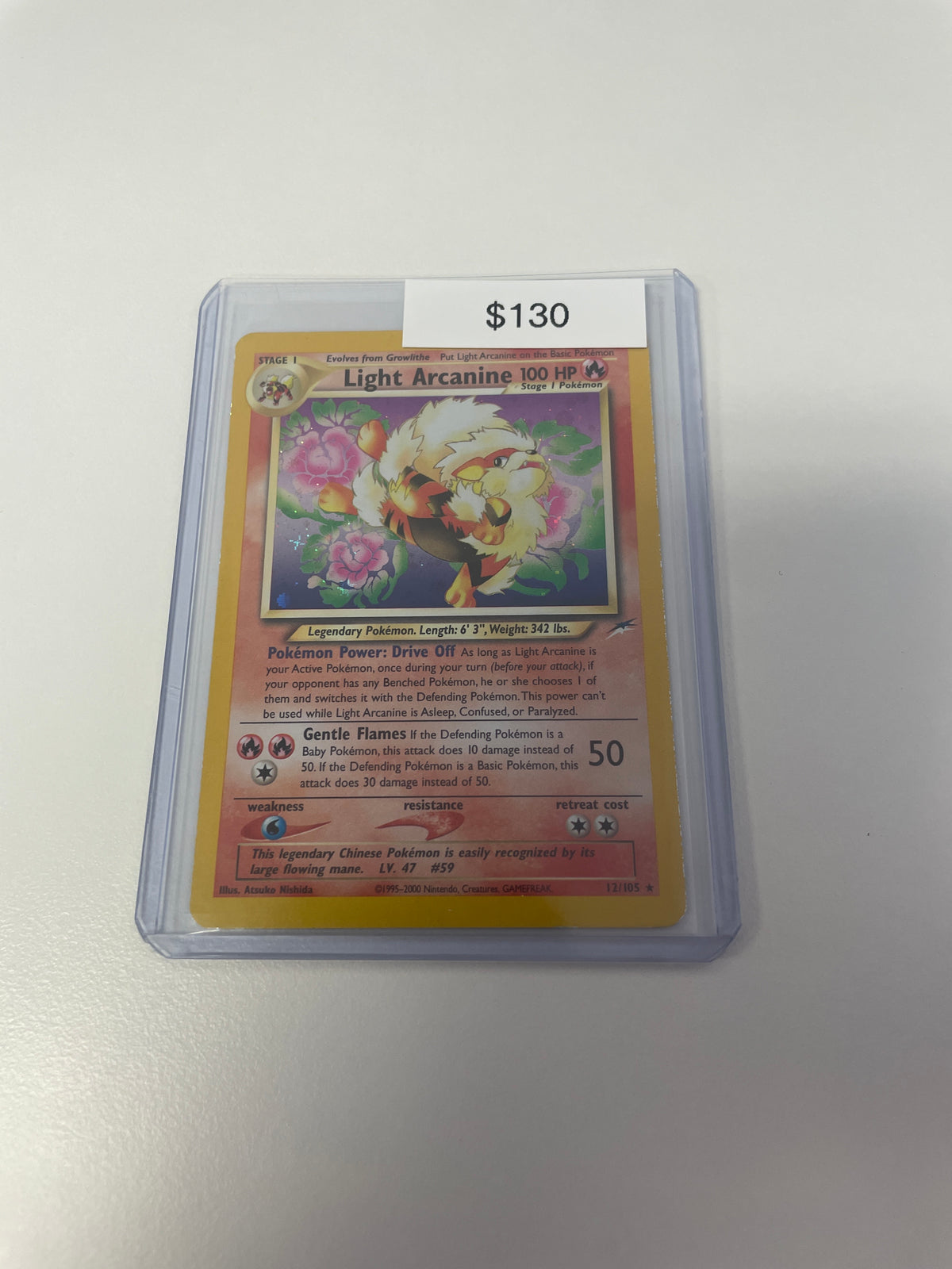 Pokemon Light Arcanine Holo #12/105
