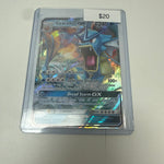 Pokemon Gyarados Gx #18/111