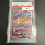 2023 Pokemon Crown Zenith Raikou V GG41 PSA 10