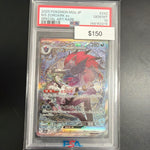 Pokemon Japanese N's Zoroark EX #242 PSA 10