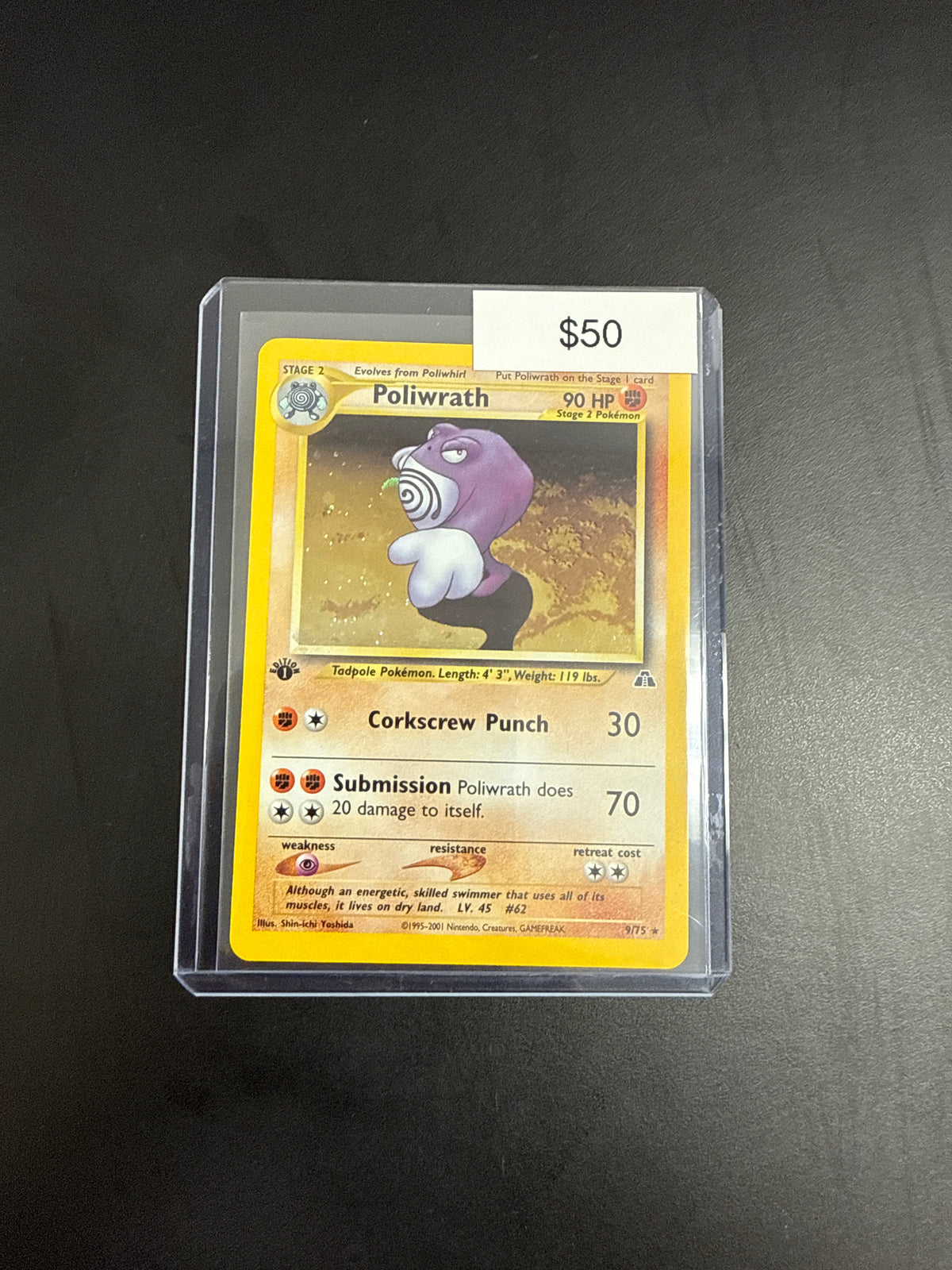 Pokémon Poliwrath 9/75 1st Ed.