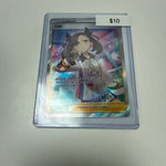 Pokemon Japanese Marnie #078/s-p