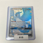 Pokémon Articuno GX Hidden Fates Shiny Vault SV54/SV94