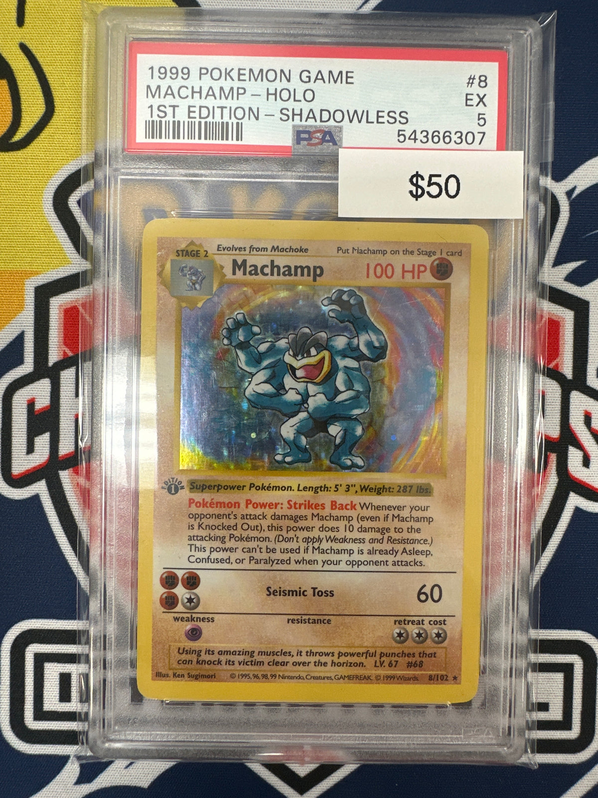Pokemon Machamp 7/62 1st Edition Shadowless Holo PSA 5