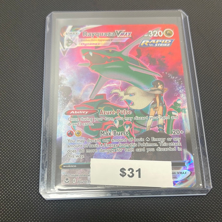 Pokémon Rayquaza VMAX Silver Tempest TG20/TG30