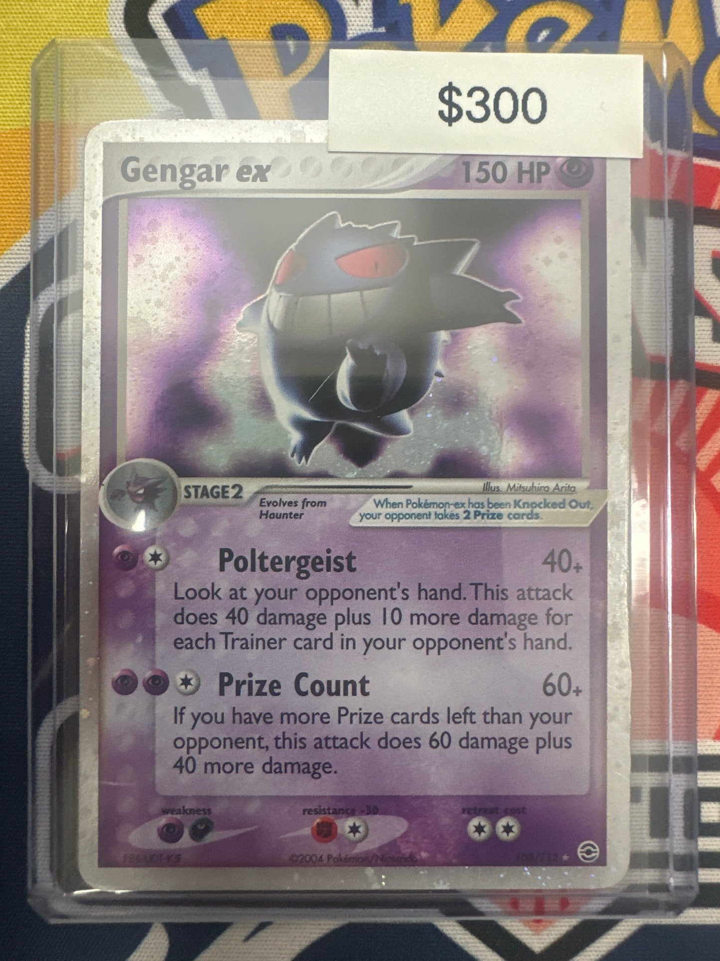Pokemon Gengar ex 108/113