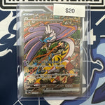 Pokemon Japanese Raging Bolt ex SAR 222/187