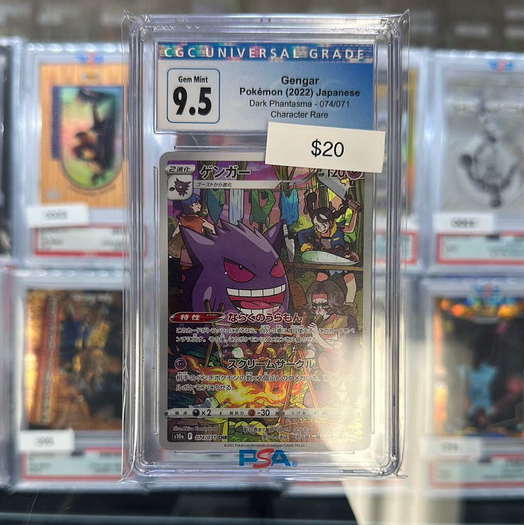 Pokémon Dark Phantasma Gengar CGC 9.5