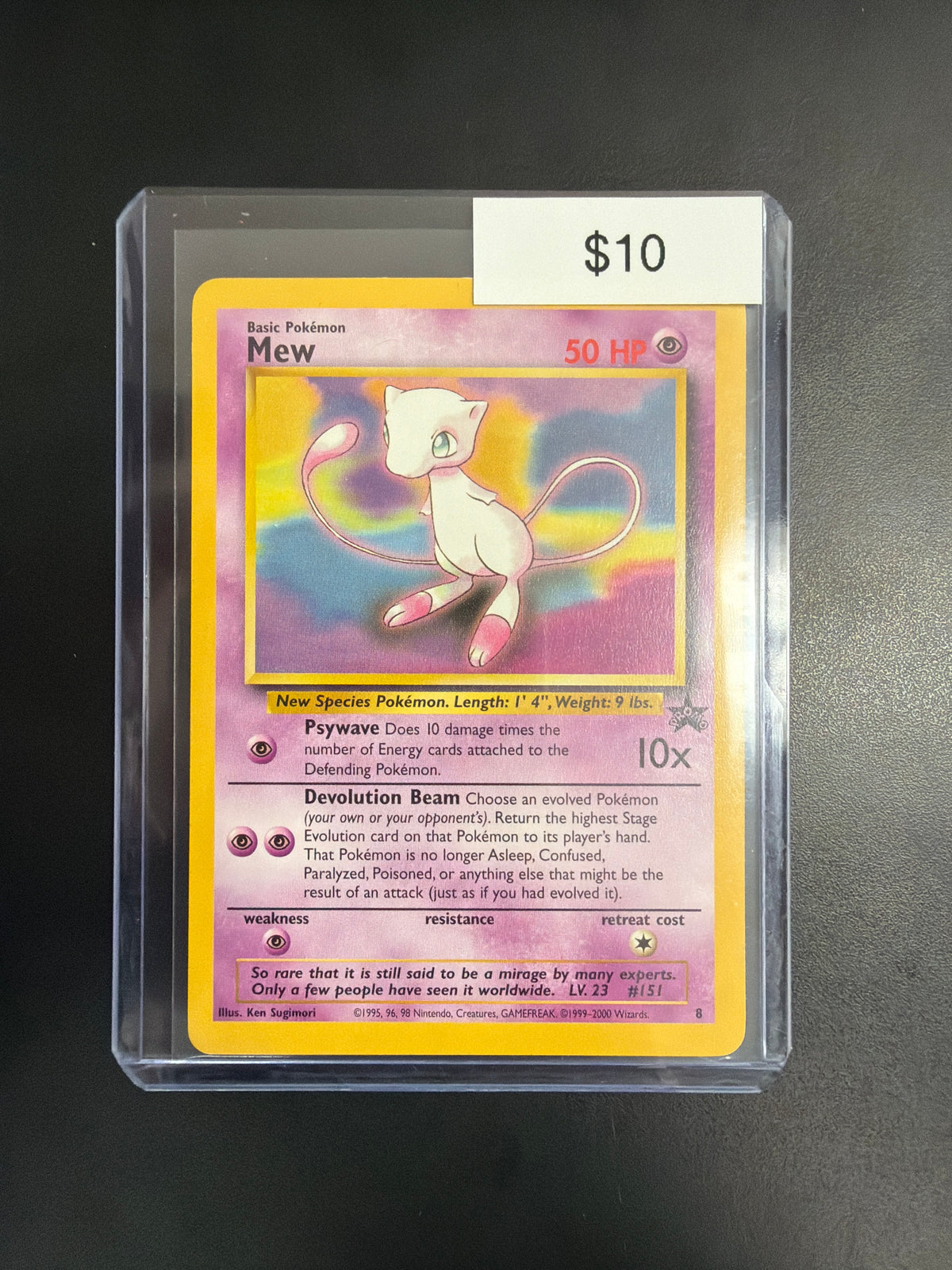Pokemon Mew Promo #8 NM