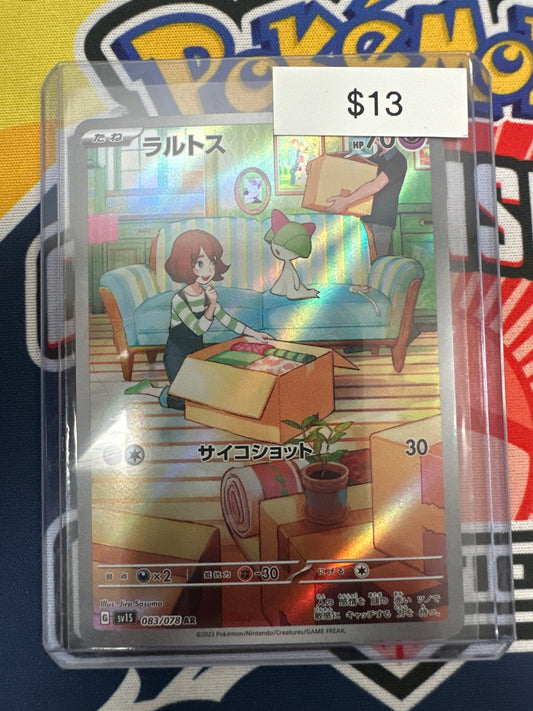 Pokemon Japanese Ralts AR 083/078