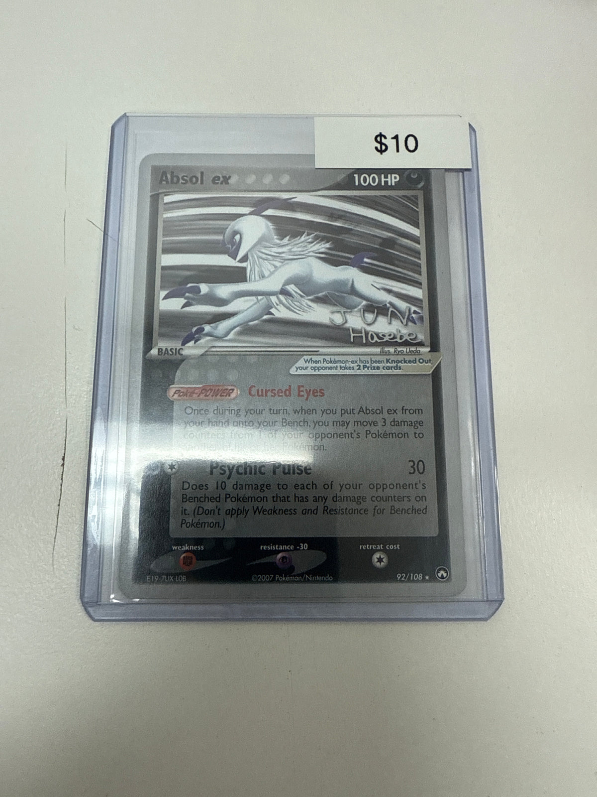 Pokemon Absol WC #92/108