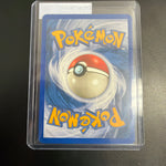 Pokemon Mew #55/165