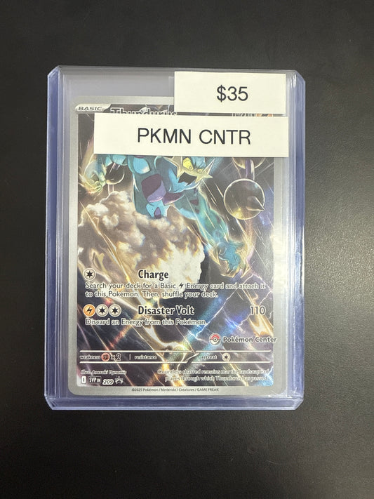 Pokémon Thundurus Pokemon Center 209