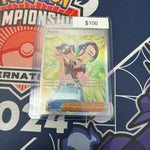 Pokémon Twilight Masqurade Perrin 220/167