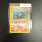 Pokémon HOUNDOUR 5/75 1st Ed.