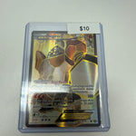 Pokemon Regirock Ex #43a/124