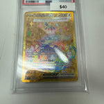 Pokemon Terapagos Ex #174/142 PSA 10