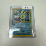 Pokémon Gyarados Base Set 6/102