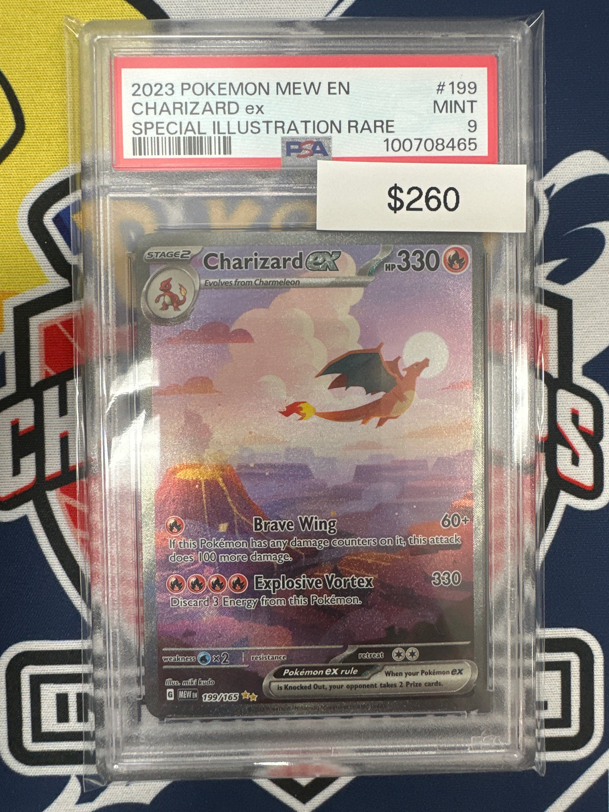 Pokemon 151 Charizard Ex SIR 199/165 PSA 9